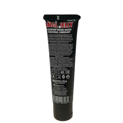 Swiss Navy Anal Jelly Lubricant with Clove 2oz Ingredients Bottle